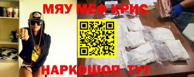 кокаин перу Конаково