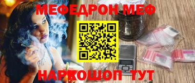 кокаин перу Конаково