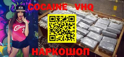 MESCALINE Коммунар