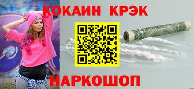 MESCALINE Коммунар