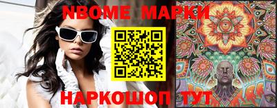 кокаин перу Конаково