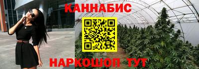 MESCALINE Коммунар