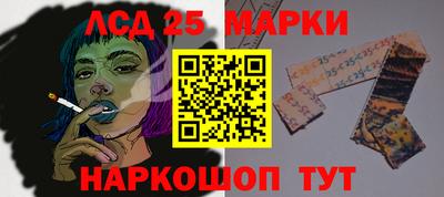 круглые Комсомольск-на-Амуре
