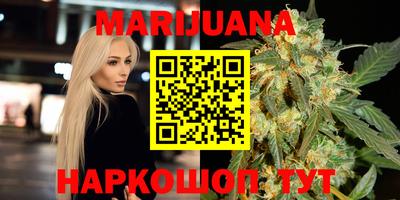 MESCALINE Коммунар