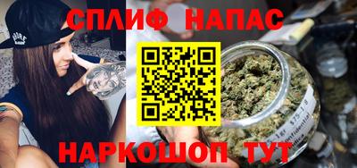 кокаин перу Конаково