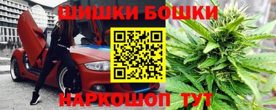 MESCALINE Коммунар