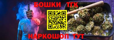 кокаин перу Конаково
