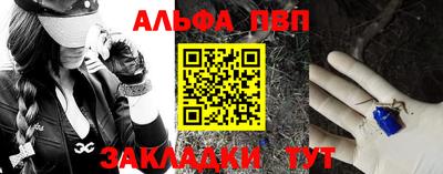 MESCALINE Коммунар