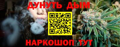 круглые Комсомольск-на-Амуре