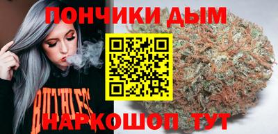 MESCALINE Коммунар