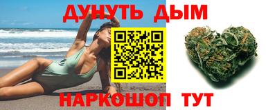 ALPHA-PVP Ковров