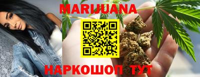 MESCALINE Коммунар