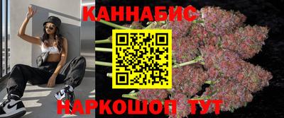 круглые Комсомольск-на-Амуре