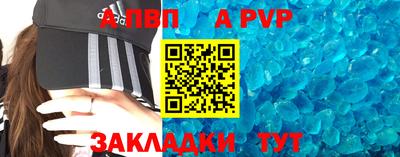 MESCALINE Коммунар