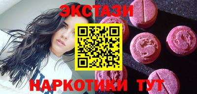 кокаин перу Конаково