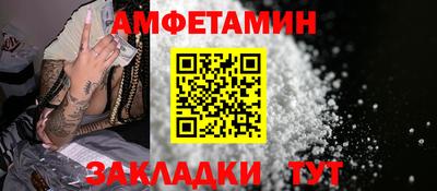 MESCALINE Коммунар