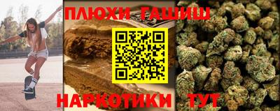 круглые Комсомольск-на-Амуре