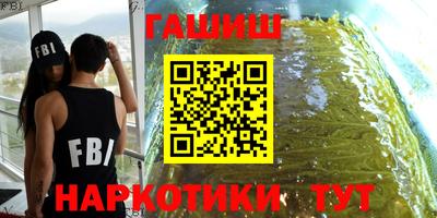 кокаин перу Конаково