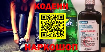 круглые Комсомольск-на-Амуре