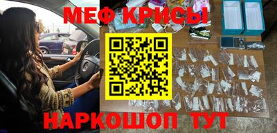 кокаин перу Конаково