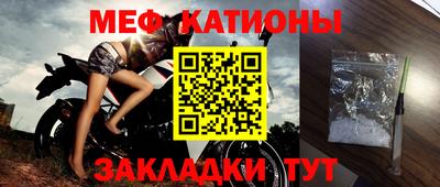 круглые Комсомольск-на-Амуре